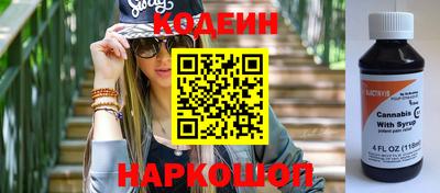 дмт Рыбинск