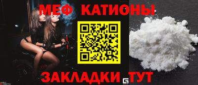 круглые Рязань