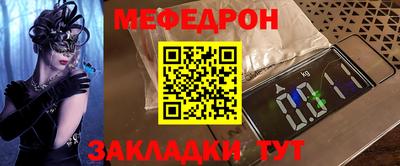 круглые Рязань