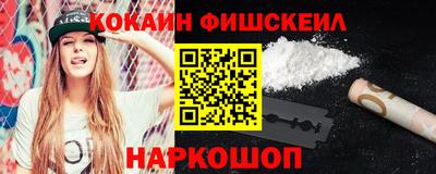 дмт Рыбинск