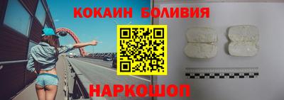 круглые Рязань