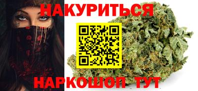 круглые Рязань