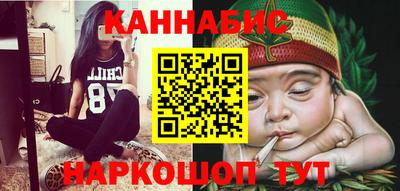дмт Рыбинск