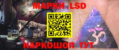 круглые Рязань