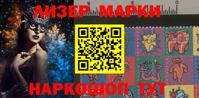 дмт Рыбинск