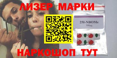 круглые Рязань