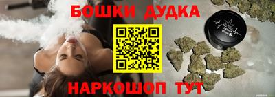 дмт Рыбинск