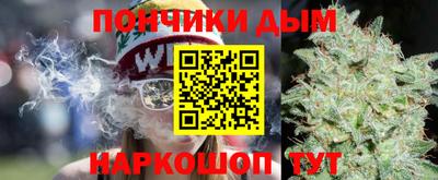 дмт Рыбинск