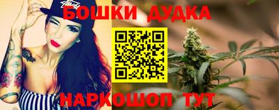 круглые Рязань