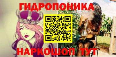 круглые Рязань
