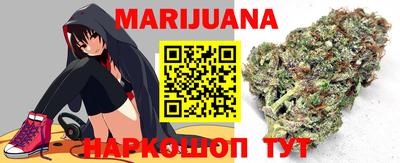дмт Рыбинск