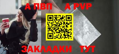 дмт Рыбинск