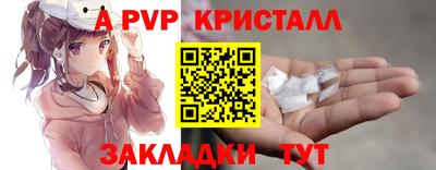 круглые Рязань