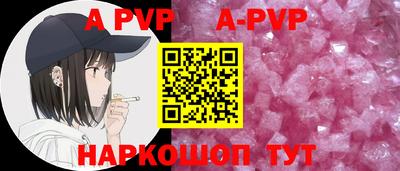 каннабис Рузаевка