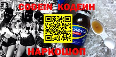 каннабис Рузаевка