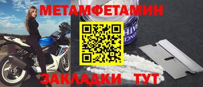 круглые Рязань