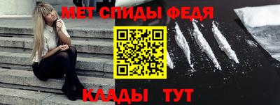 круглые Рязань