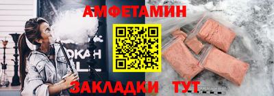 каннабис Рузаевка