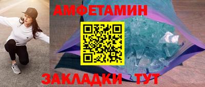 дмт Рыбинск