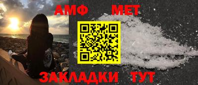 дмт Рыбинск