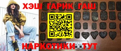 круглые Рязань
