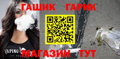 дмт Рыбинск