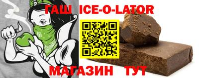 круглые Рязань