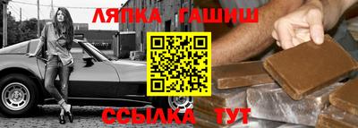 круглые Рязань