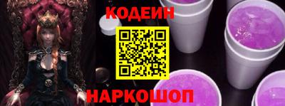 дмт Рыбинск