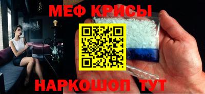 круглые Рязань